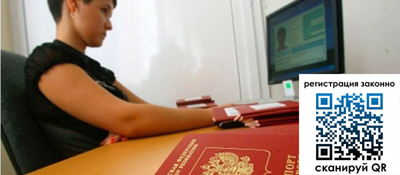 форма 3 в Усмани